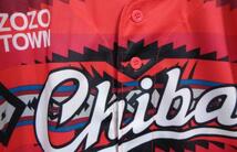 赤F■新品◇千葉ロッテマリーンズ田村22番『CHIBAオリジナル』アップグレードユニフォーム◆Chiba Lotte Marines◎ZOZO TOWN☆プロ野球観戦_画像6