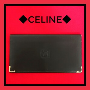【ヴィンテージ】美品 セリーヌ 長財布 ブラウン ロゴ