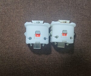 Wiiモーションプラス2個セット 動作品 任天堂 純正 シロ