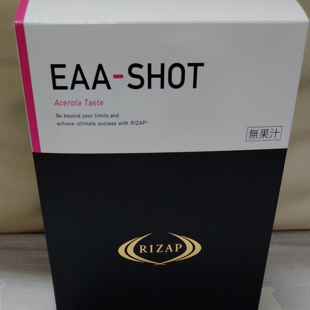 ライザップ EAA-SHOT stuff.liu.se