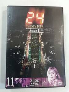中古DVD『24　TWENTY FOUR　シーズン １　第11巻　21時、22時』セル版。91分。日本語吹替付き。即決。
