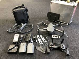 DJI Mavic Pro