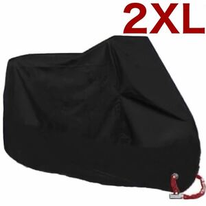 バイクカバー【2XL】黒 ブラック 耐水 耐熱 防水 防犯 保護カバー 収納袋 簡単装着 XXL 