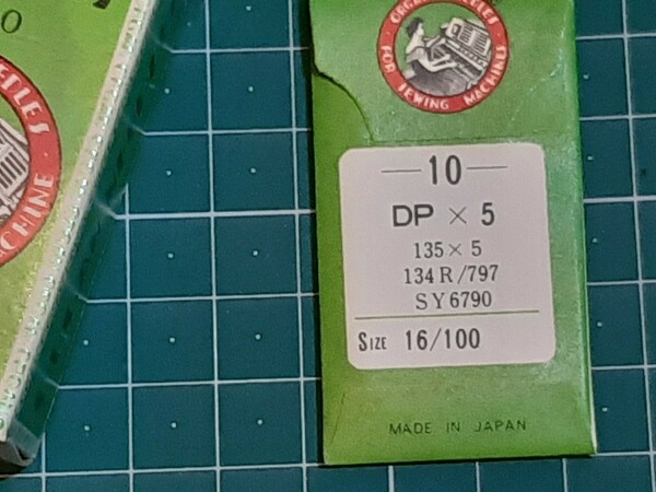 １００本オルガン工業用ミシン針DBx1同様のDPx5　１６番手