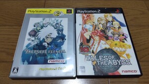 PS2ソフト テイルズオブジアビス及びテイルズオブレジェンディア 2本セット 中古品