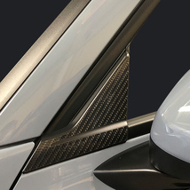 シビック FL1 EX ピラー スタンダードセット ノーマルカットタイプ マジカルカーボン 2021.9～ ホンダ ハセプロ ブラック CPH-75_画像2