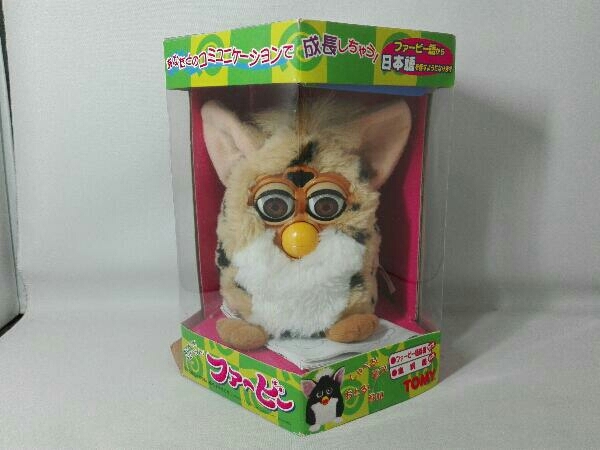 本物の商品 ファービー Furby 日本語版初代 美品 ヒョウ柄 その他
