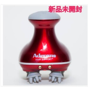【新品未開封】アデランス バスタイムエステ スパニスト ヘッドマッサージャー 頭皮マッサージ器 頭皮洗浄