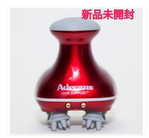 【新品未開封】アデランス バスタイムエステ スパニスト ヘッドマッサージャー 頭皮マッサージ器 頭皮洗浄 ヘッドスパ