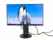 美品EIZO 23.8 型 液晶モニター FlexScan EV2451 使用時間551H　2021年製　中古品（管：3F-M）　_画像2