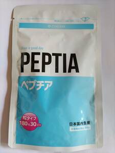 即決 新品未開封 PEPTIA ペプチア 180粒入り 卵白加水分解物・マカ抽出物・グルコン酸亜鉛含有食品 栄養機能食品 賞味期限2023年08月