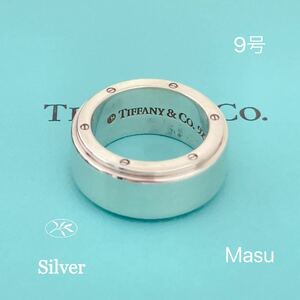 希少TIFFANY&Co.ティファニーメトロポリスリング