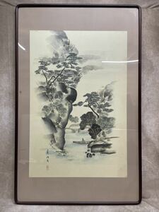 Art hand Auction From Nara, unknown artist, ink painting, landscape painting, nature painting, framed, China, Chinese art, fine art, art, interior, pick-up available, Artwork, Painting, Ink painting