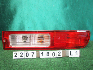 ◎美品 ◆ハイゼットカーゴ （DX） LE-S320V テールランプ 右◆ 純正 KOITO 220-51771 【岐阜発】