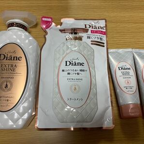 モイストダイアン エクストラ シャイン シャンプー トリートメント ヘアマスク