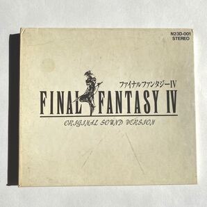 FINAL FANTASY Ⅳ ORIGINAL SOUND VERSION