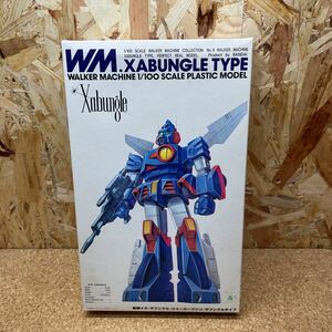 7 Bandai Blue Gale Xabungle 1/100 The bngru type instructions lack of not yet constructed including in a package un- possible outside fixed form shipping 