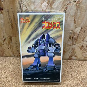 37tsukda Blue Gale Xabungle metal collection Pro me light type not yet constructed including in a package un- possible outside fixed form shipping 