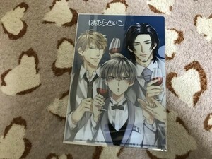 379クリアファイル　ほむらじいこ　花音10月号応募者全員プレゼント特典