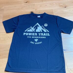 奥三河パワートレイル参加Tシャツ