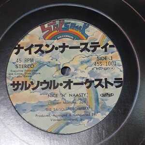 THE SALSOUL ORCHESTRA /NICE 'N' NAASTY/サルソウル・オーケストラナイスン・ナースティー/SALSOUL 3001/日本盤 12インチ/JAPAN 12INCH