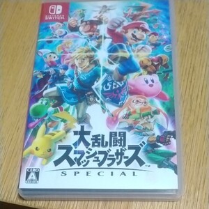 大乱闘スマッシュブラザーズSPECIAL Switch