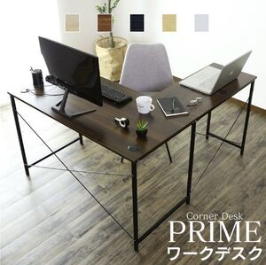 【新品未開封品】L字デスク ゲーミング パソコンデスク オフィスデスク 学習机 勉強机 PCデスク ホワイト 白※直接引き取りのみ