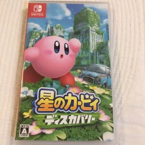 星のカービィ ディスカバリー Switch