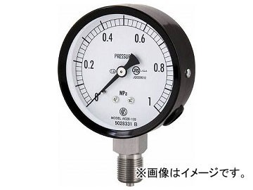 2025年最新】Yahoo!オークション -長野計器 圧力計の中古品 2025年最新】Yahoo!オークション -長野計器 圧力計の中古品