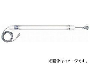 長谷川製作所 LEDポールランタン PL0-20LERW スイッチ付・連結タイプ PL0A013(7621311)