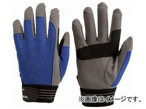 トラスコ中山 グリッピング人工皮革手袋 “X-TGRIP” スタンダード LL X-TGRIP-S-LL(8191773)