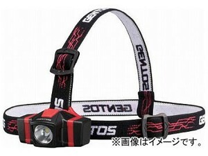 ジェントス LEDヘッドライト GD-702D(8193895)