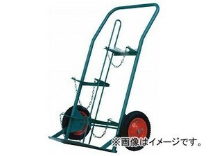 KS KS ボンベ運搬車 酸素7000L容器、プロパン20kg容器用 KS-O-LP20(7527217)