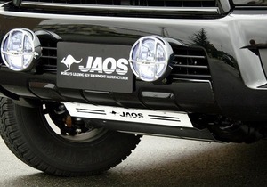 JAOS/ジャオス スキッドプレートIII B250085 トヨタ サーフ 215系 2005年07月～2009年07月