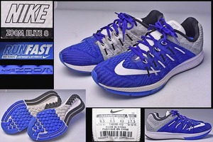 NIKE ★ ZOOM ELITE 8 ★ ナイキ ★ ズーム エリート 8 ★ 27.5cm ★ ランニングシューズ ★ 青×白 ★ 中古品 ★