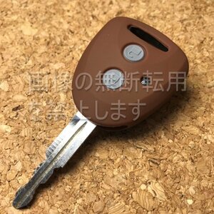  Daihatsu 2 button silicon cover keyless case ( Mira e:S LA300S/LA310/LA360S)d01 Brown 