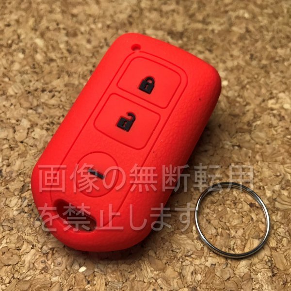 2025年最新】Yahoo!オークション -日野 キーレスの中古品・新品