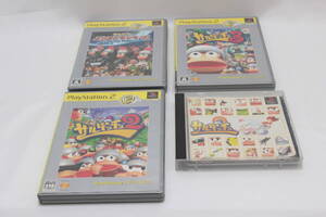 【一般中古】SCE サルゲッチュ 1・2・3・ミリオンモンキーズ 4本セット 60サイズ 起動OK