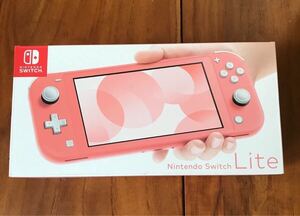 Nintendo Switch Lite コーラル 新品未開封