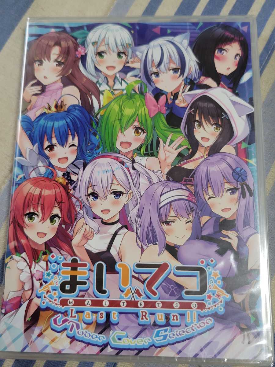 ルキロキ カバーコレクション Vol.1 帯付き Vtuber 廃盤-