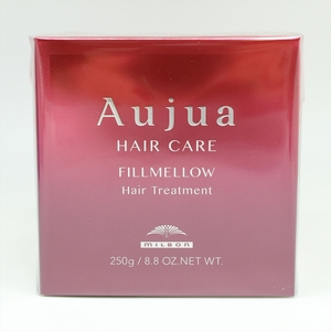 ミルボン オージュア FM ヘアトリートメントv ヘアトリートメント 250g 未使用品