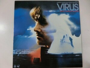 ●LP / サウンドトラック / virus 復活の日 / / 国内盤 / #SY220821