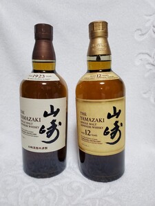 サントリー山崎12年 シングルモルトウイスキー 2本セット