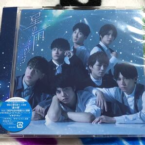 ジャニーズWEST 星の雨 通常盤