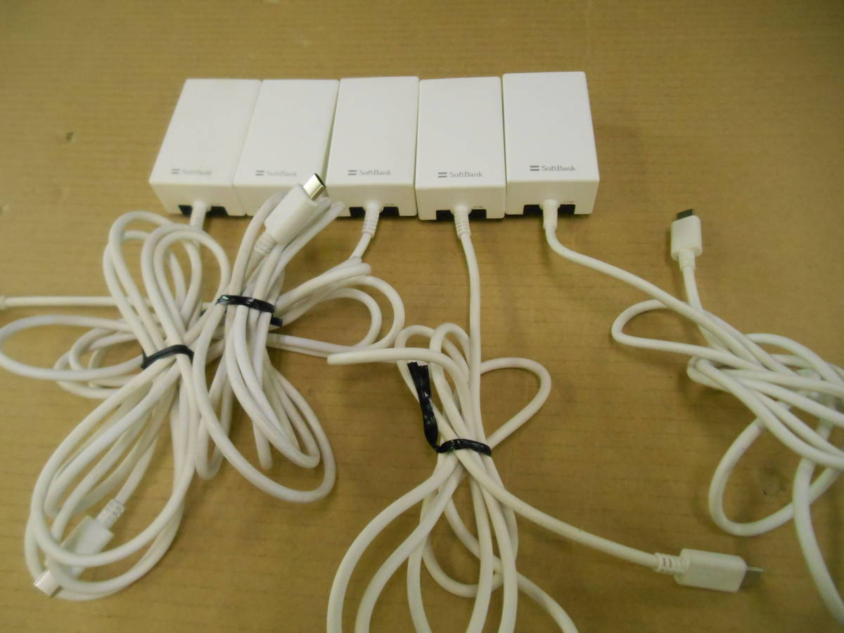 200台】USB Type-C急速充電ACアダプタ SB-AC20-TCPD 販売直営店