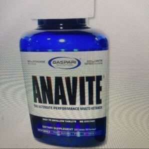 期限は2年以上先の長い物! アナバイト ANAVITE 180錠 ギャスパリニュートリション マルチビタミン