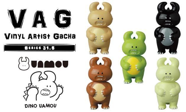 UAMOU × KONATSUYA ウアモウ & ネゴラ 宇宙お散歩セット ソフビ 新品未 ...