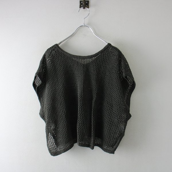 nagonstans】tuck modest | villa-escondida.com