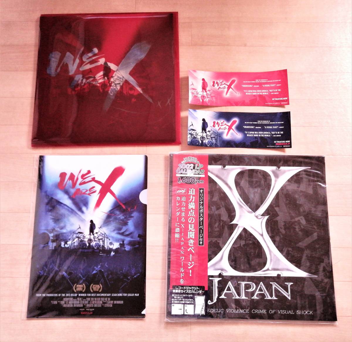 非売品 hide Times OFFICIAL CALENDAR 2008 X JAPAN 'hide-city