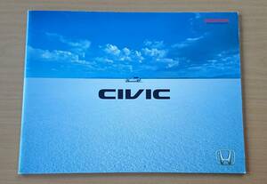 ★ホンダ・シビック CIVIC EU1,2,3,4型 2002年4月 カタログ ★即決価格★